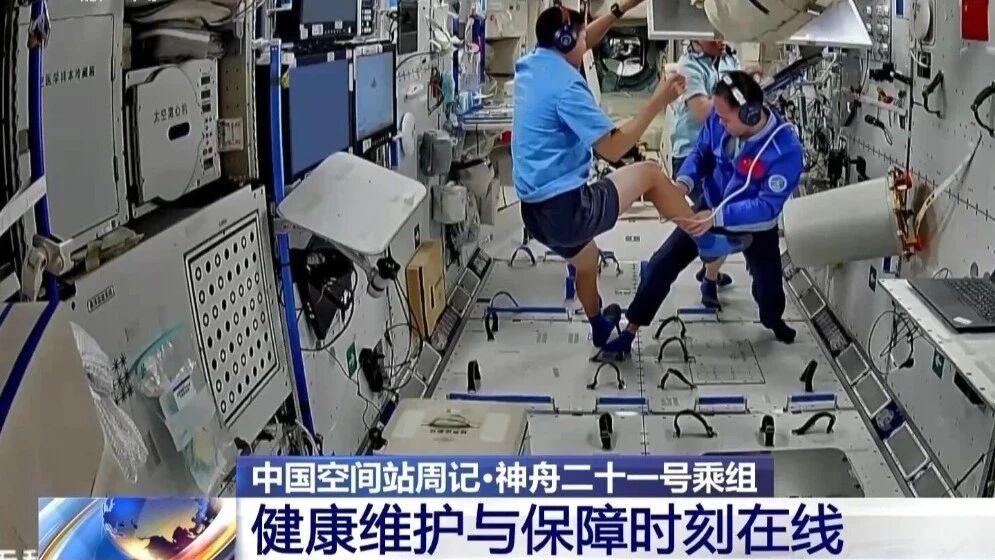 欢迎回家，神二十一乘组即将返程！黄昏落地东风着陆场。