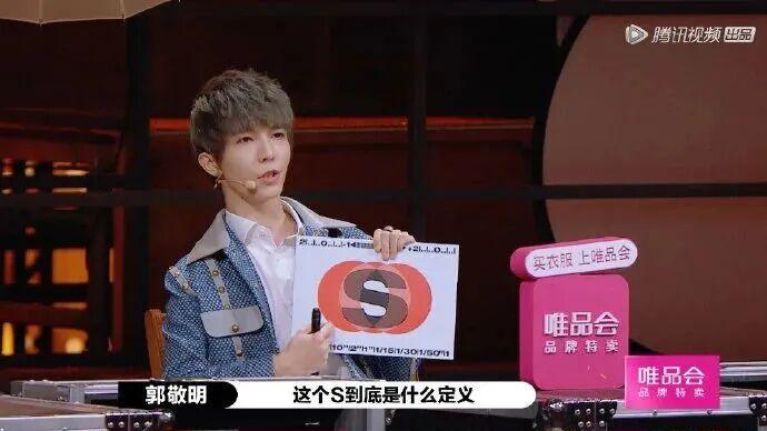 何昶希苏逸阳家中拥抱，生活轨迹高度重合，不愧是郭敬明选中的人