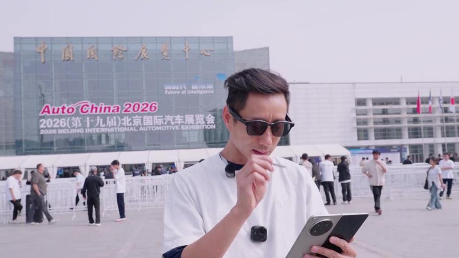 谁懂点开袁启聪的视频是想云逛展的......