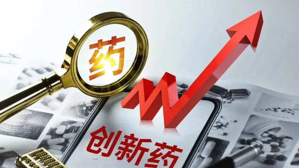 “医疗器械+创新药”概念：后期望翻倍的10家公司（附名单）