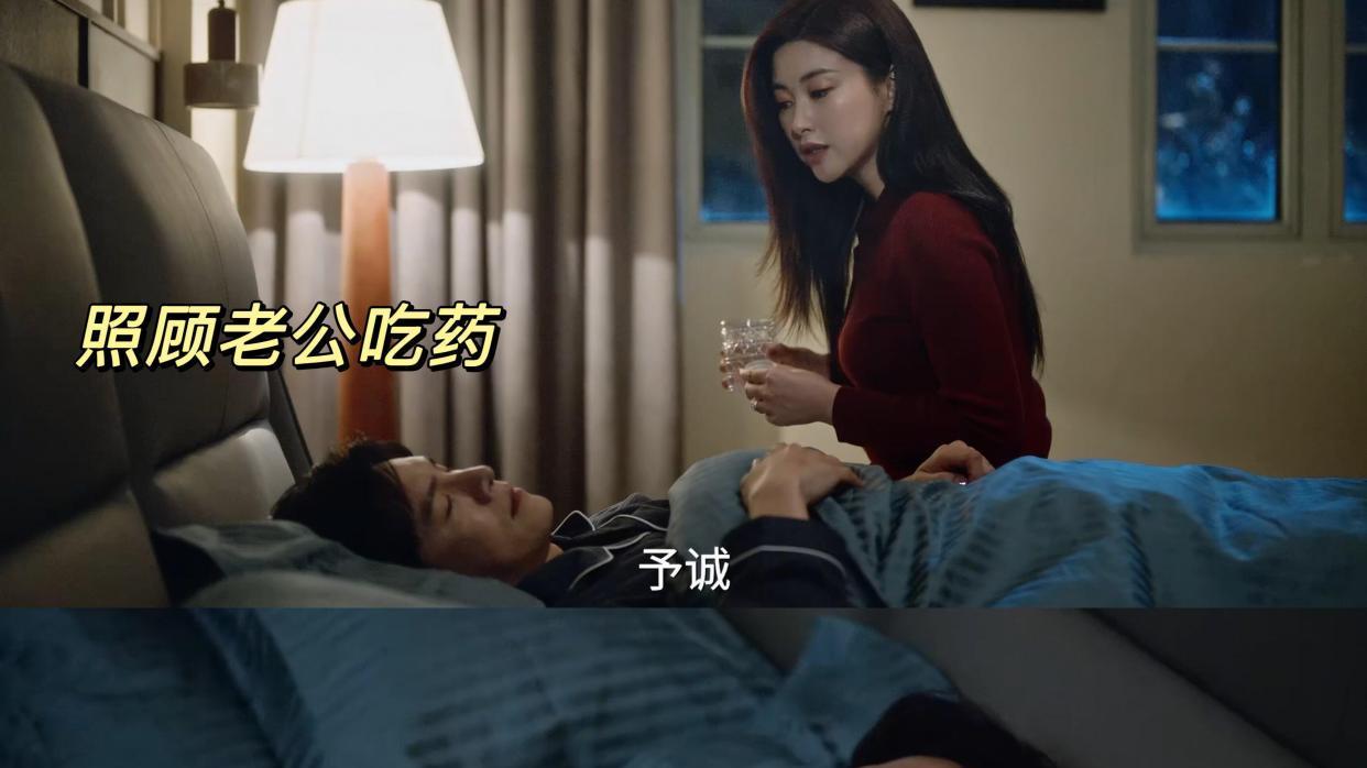 《蜜语纪》扎心剧情引热议：朱珠演绎讨好型主妇遭双重背叛