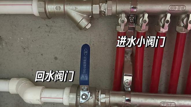 地暖不热怎么办？供暖师傅建议：做好4个操作，室温提高2℃以上