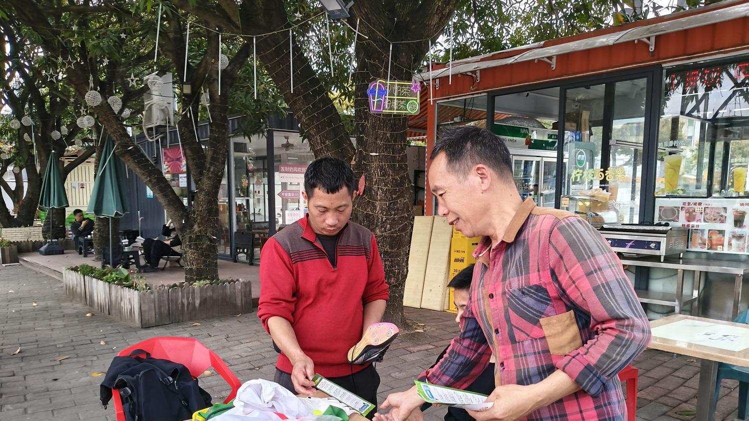 禁毒宣讲进村居，防毒意识入人心