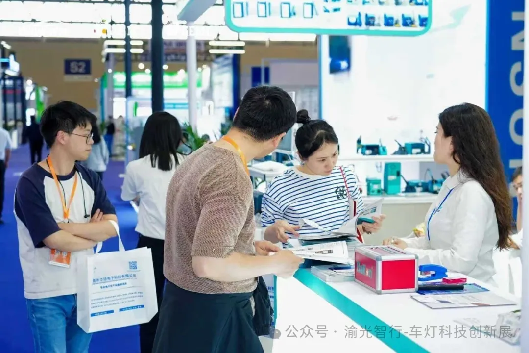 光启未来：华皓智显以硬核技术重构中国车灯产业新格局