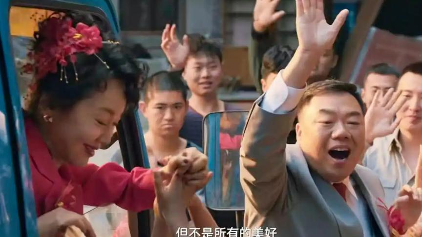 《隐身的名字》：钱忠实意外离世，跟娶了个二婚带两娃的媳妇有关系吗？