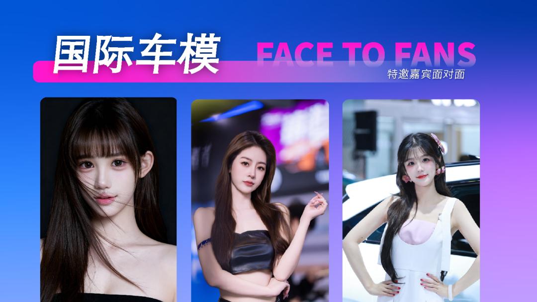 五一开幕｜2026重庆(五一)国际车展将启航