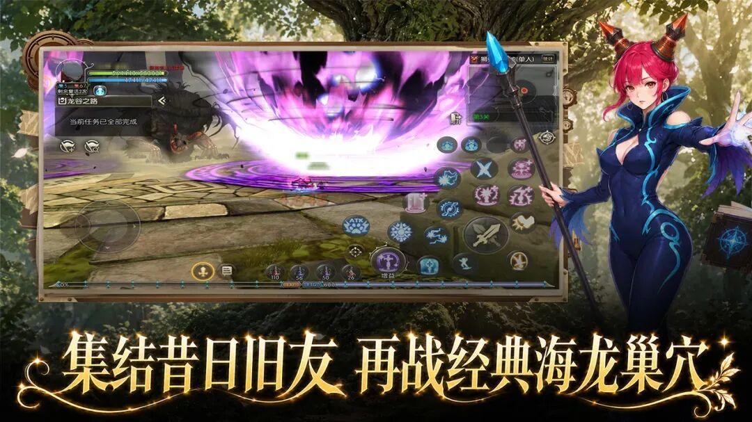 适合散人边玩边搬的手游，一台手机就能操作
