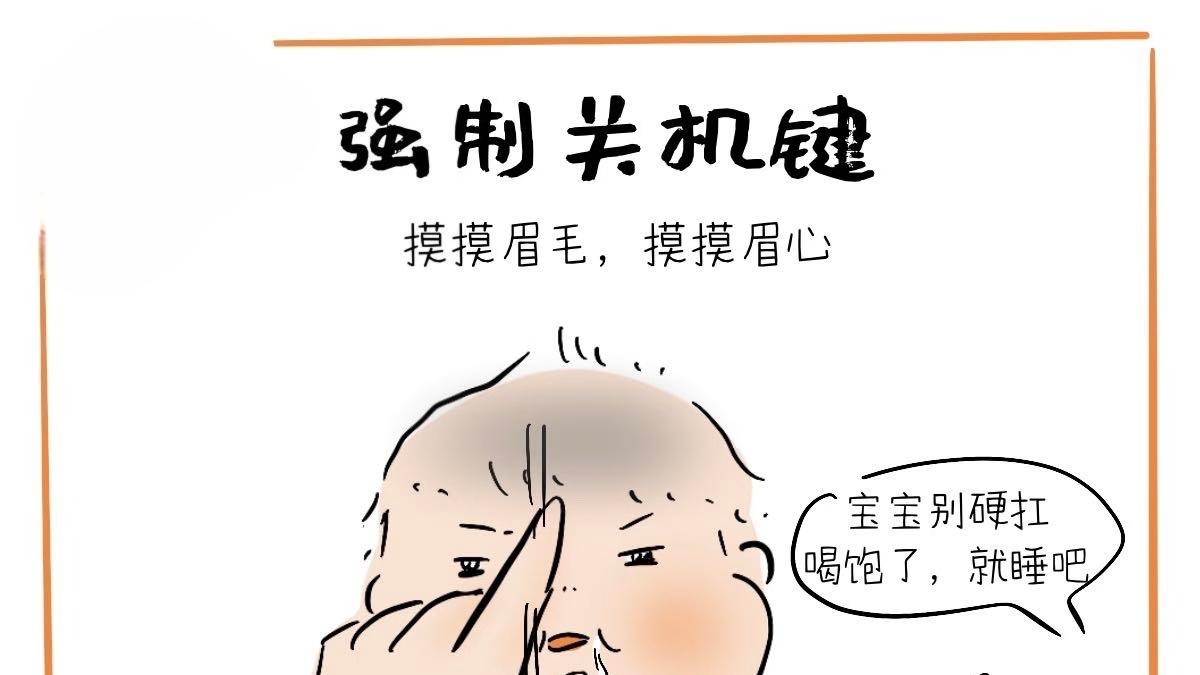 爸爸都看不懂，这是我们之间的秘密秘