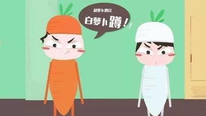 专注力训练游戏