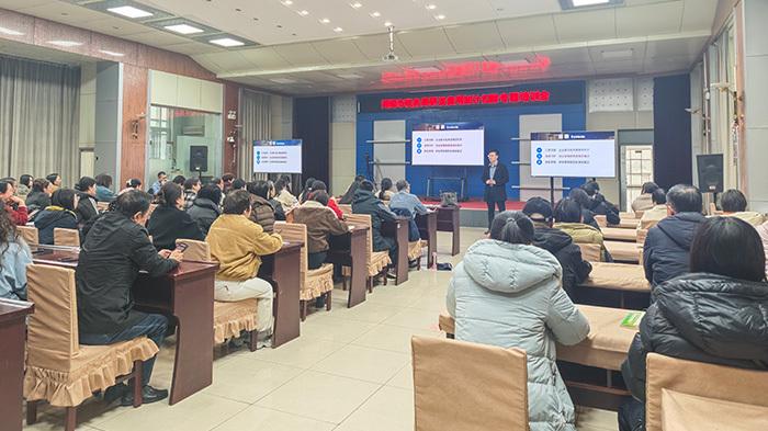 面对面辅导 助力企业享受税收优惠