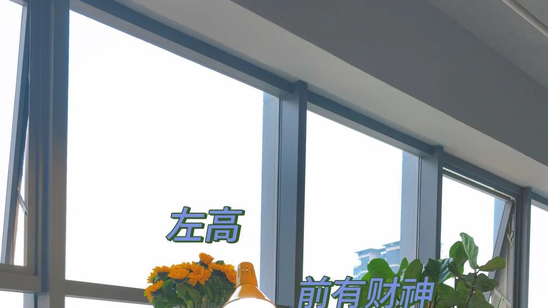 办公工位应该注意什么