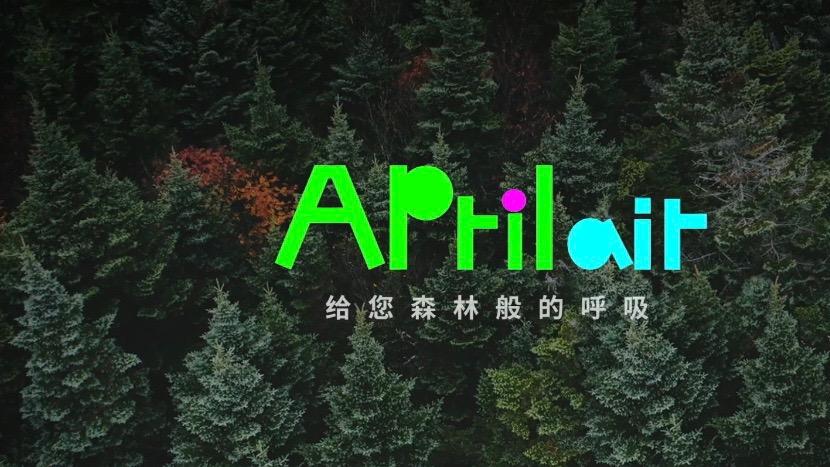 2026（最新）无管道单向流高静压新风机标杆企业TOP10推荐