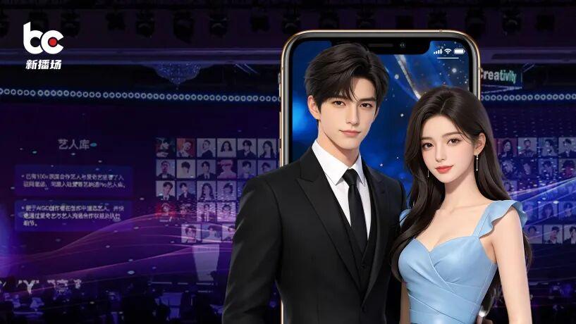 爱奇艺想靠AI翻身，但翻车来得更快……