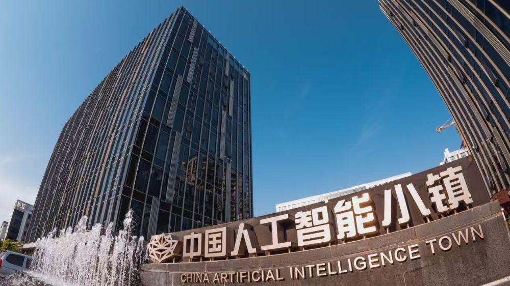 杭州“六小龙”深度研究：从群核科技IPO看一座城市的创新生态