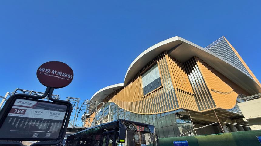 苹果园站消防过关，封站6年后终见曙光，京西通勤

5月大变样