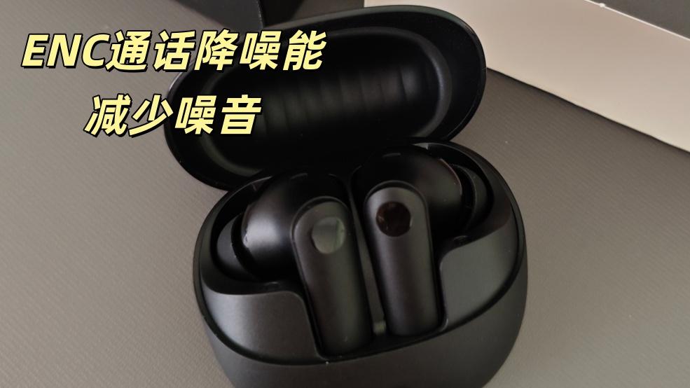 五款热门入耳降噪耳机深度横评：谁才是日常通勤、办公的最优解？