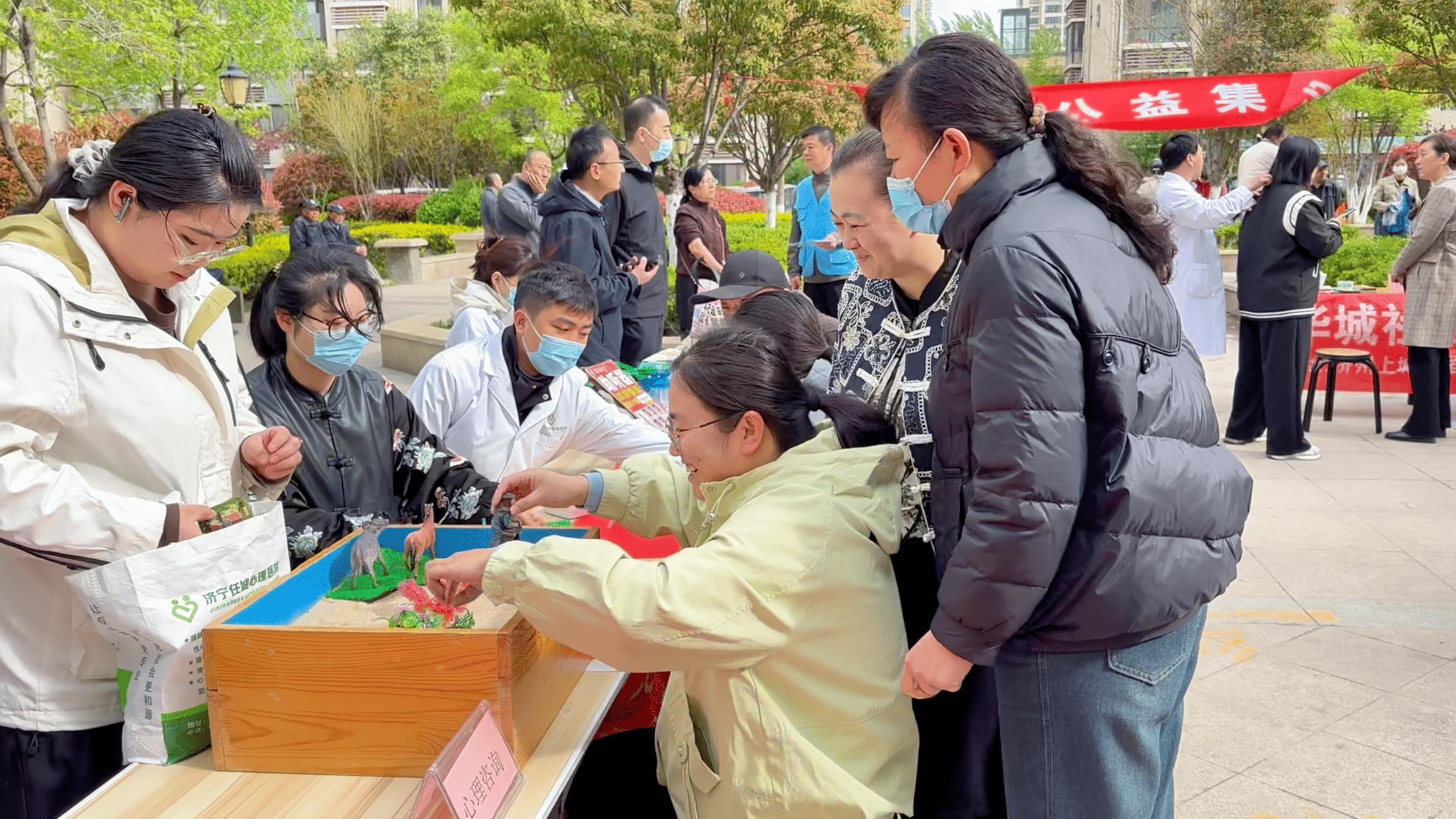 任城区心理健康中心第168次“六进”活动进社区