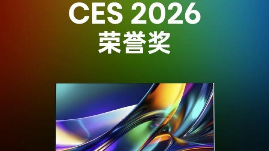 首发即颠覆！海信CES2026亮出新一代四芯RGB-Mini LED