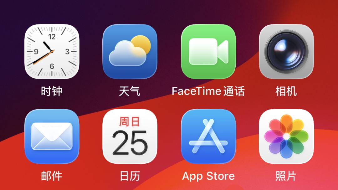 【苹果手机】无线局域网第二天自动连接，如何解除！