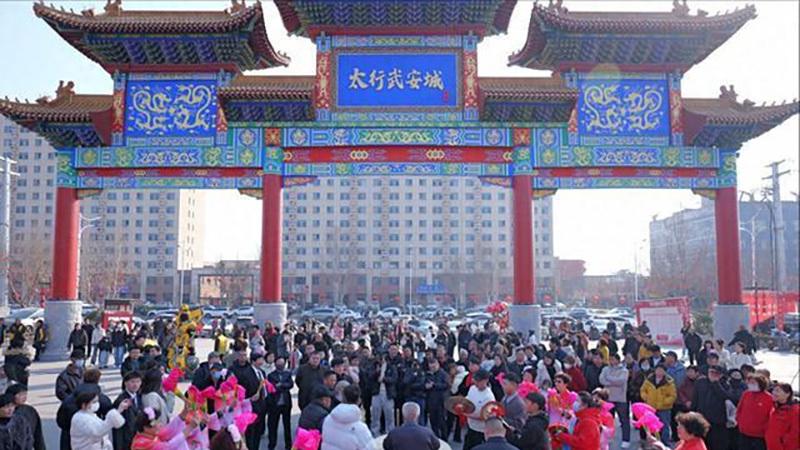 武安文旅以创新之笔绘就县域振兴新图景