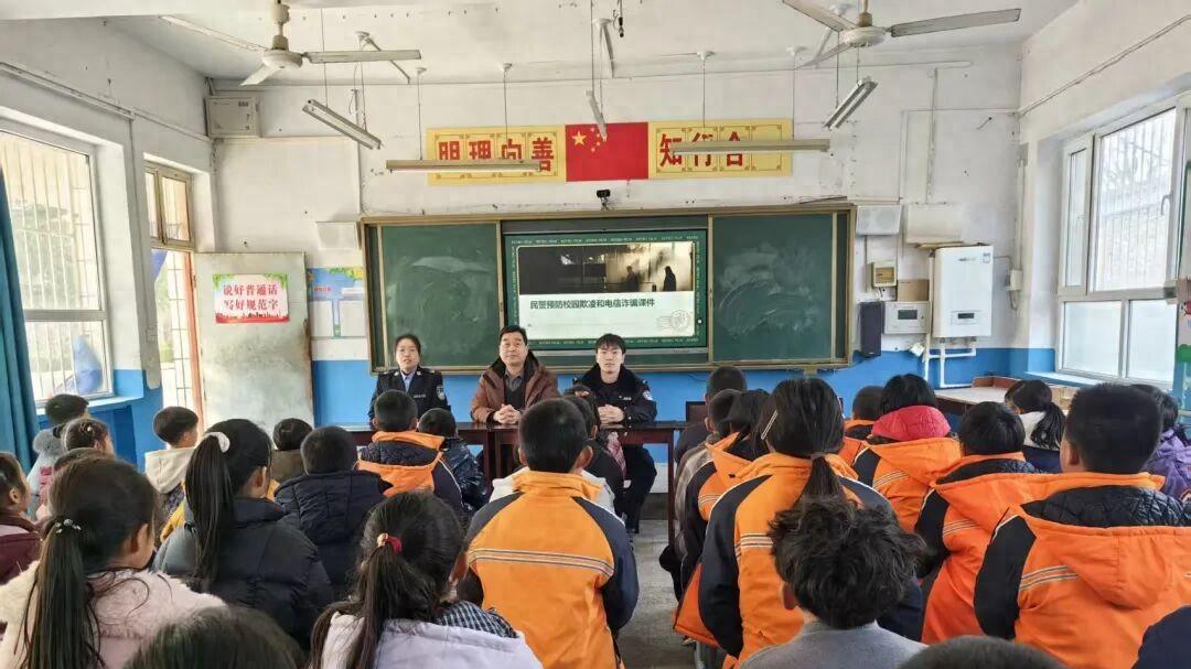 平陆张村：新学期“法治第一课”开讲