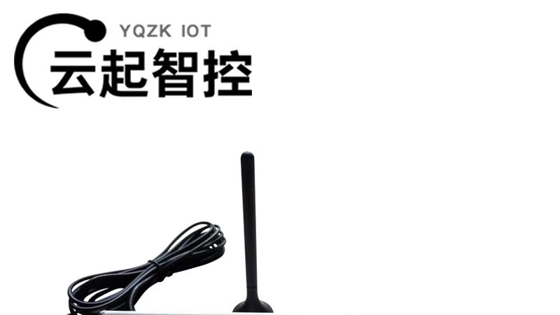 智能路灯控制器：重构城市夜间光环境的“智慧引擎”