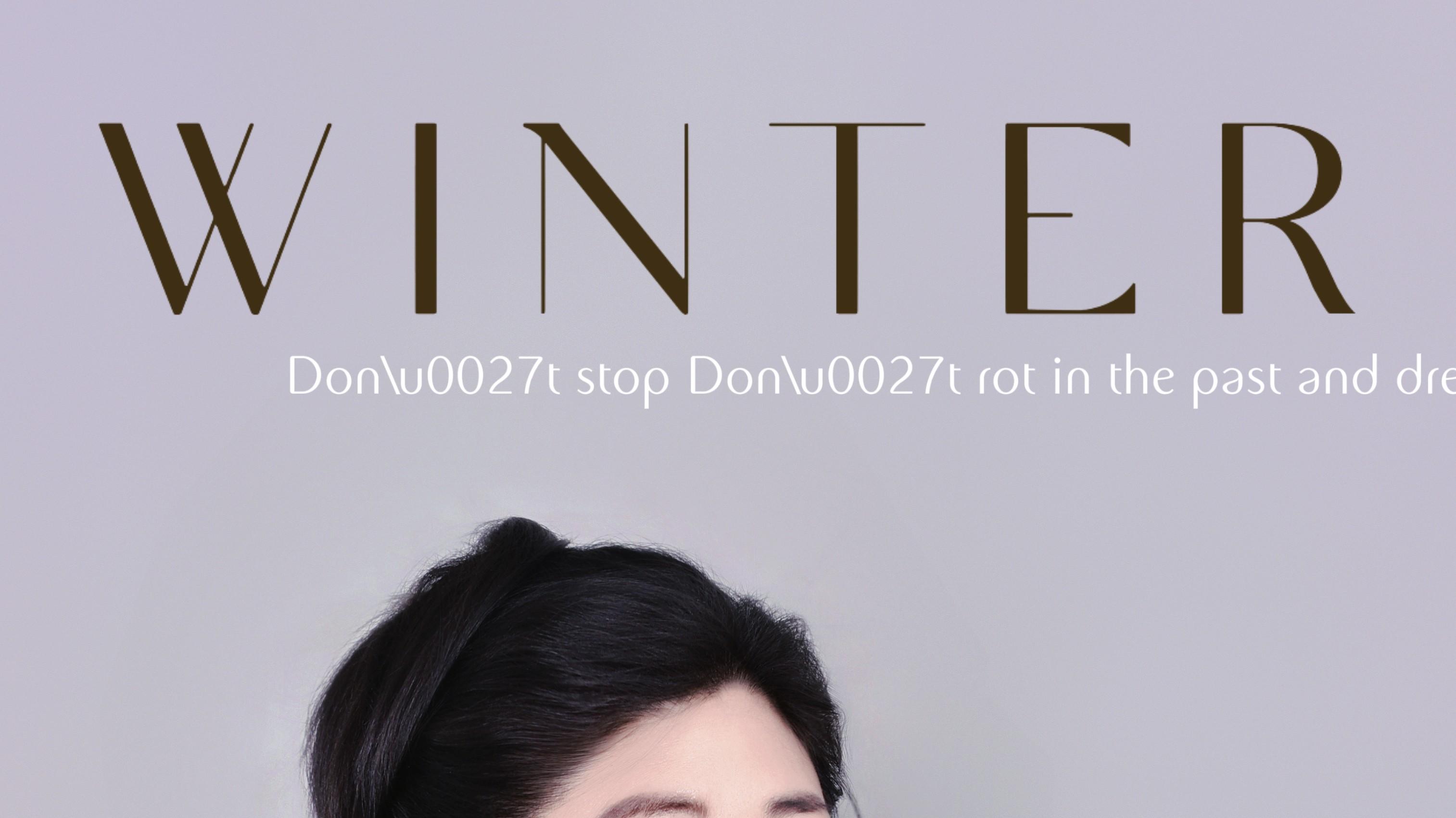 陈莲：镜头里的无限可能