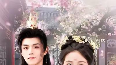 《万物通灵朝朝她是小福星》萌宝天降好运不断，73集高甜治愈剧爆火全网