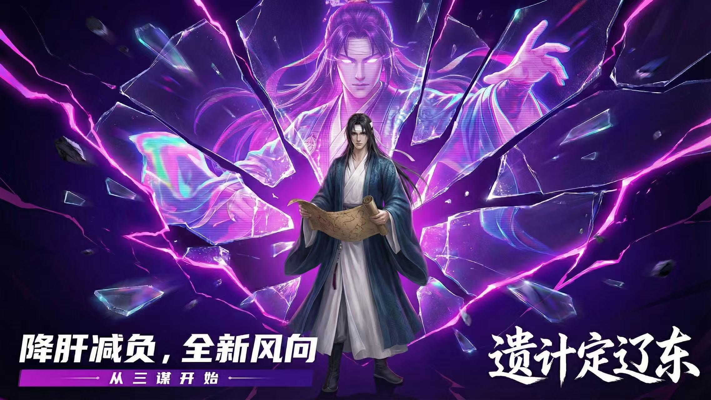 帽子是时尚标签 这游戏策略才是个性名片