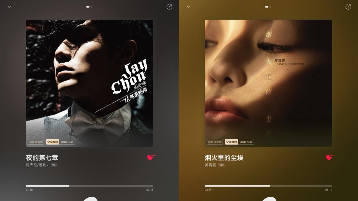 Pura X Max成折叠圈顶流，自带华为音乐空间音频变打工人续命神器