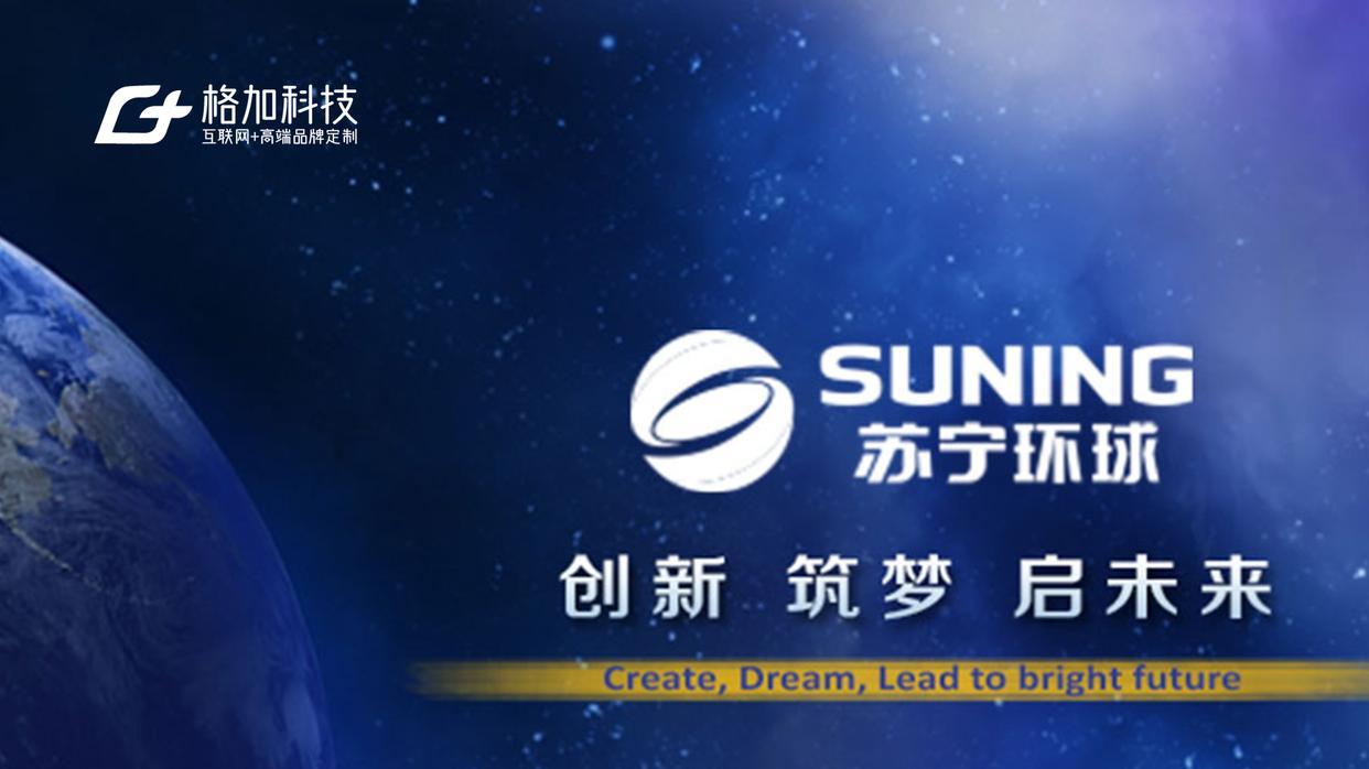 2026合肥网站建设公司哪家强？国内十大优质网站制作服务深度推荐