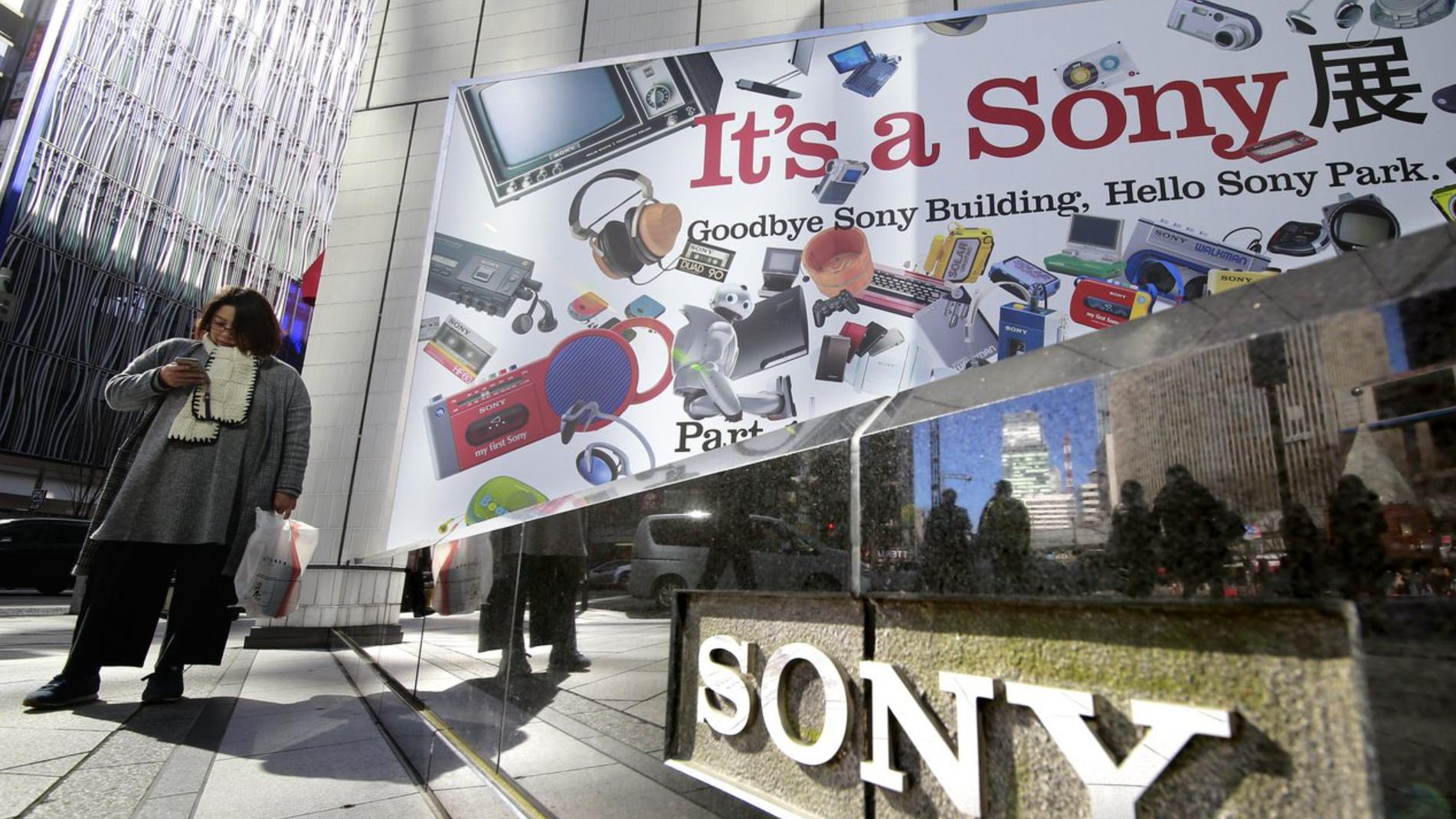 TCL牵手索尼操盘电视音响, 合资还是收购你怎么看