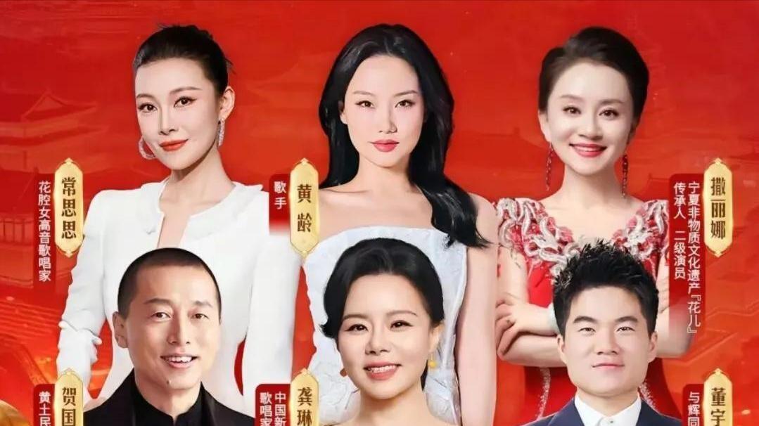 董宇辉跨年演唱会爆火！2700万人在线泪目，传统文化杀疯了？