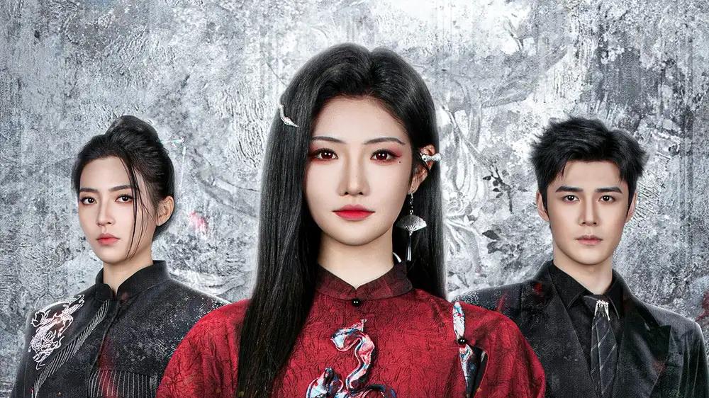 《别惹老祖，她能判天命掌生死》天命执掌燃炸与生死逆转（60集）