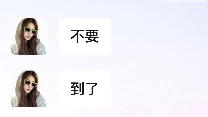 冬季旅游，日照一定要注意这些