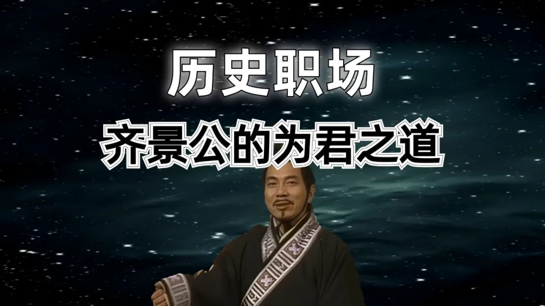 职场中，要不要舔老板