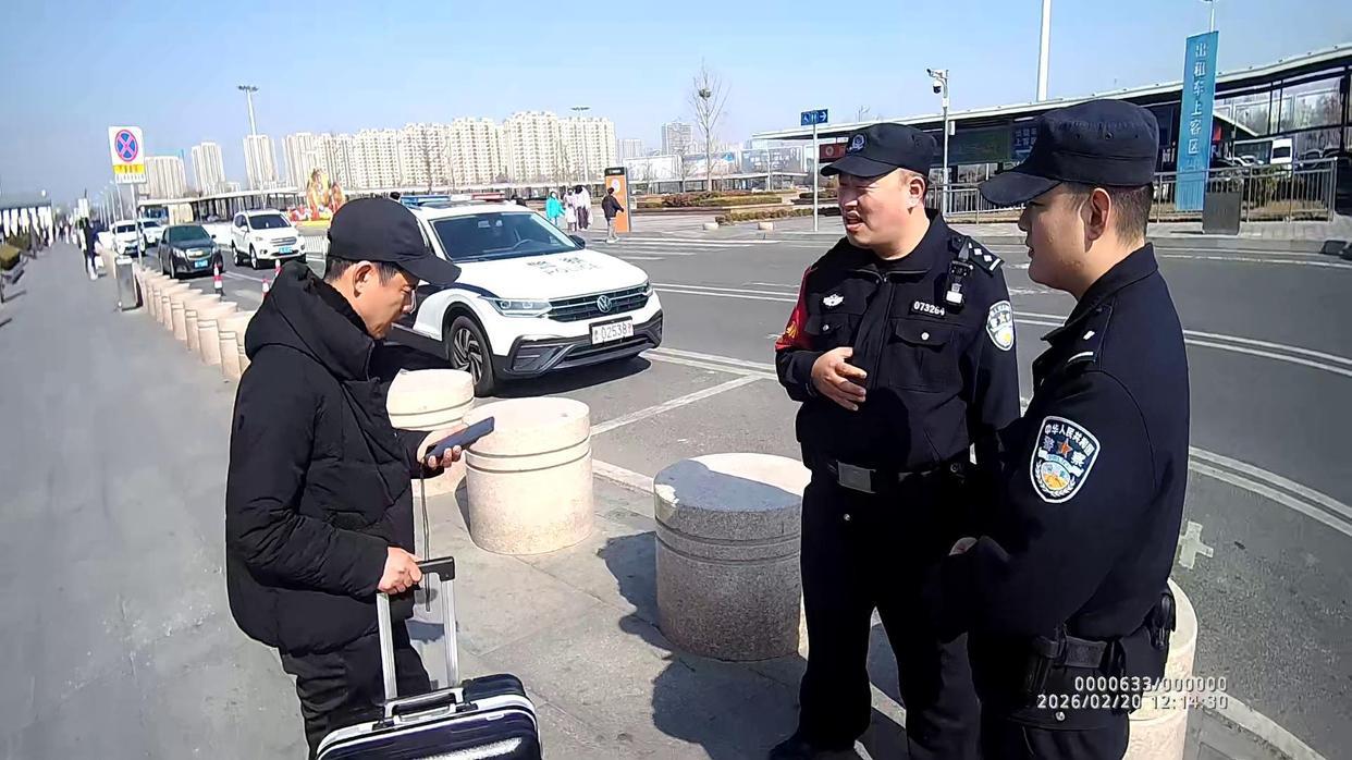 9小时暖心守护 青岛铁路公安处荣成站派出所助异乡群众平安归家