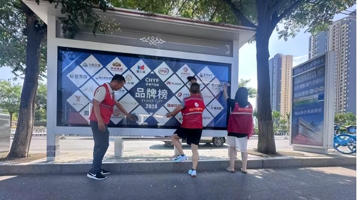保定：党建引领聚集市政维护合力，环保志愿践行城市管理初心