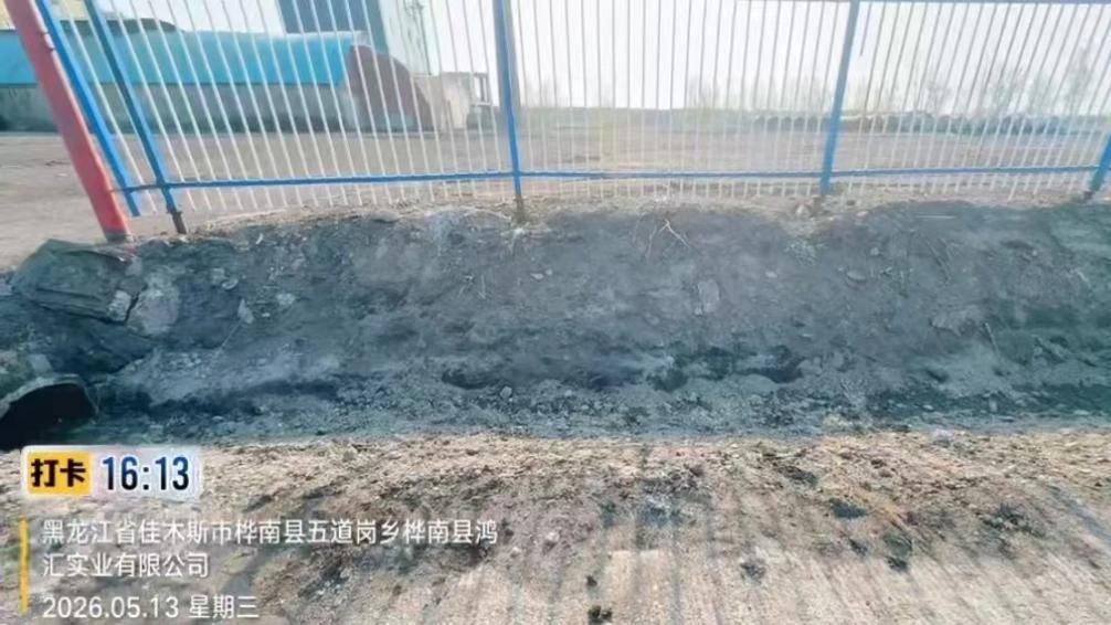黑龙江一糠醛厂被指偷排废水，厂方称是诬告，当地：确有排放超标废水，污染情况正鉴定