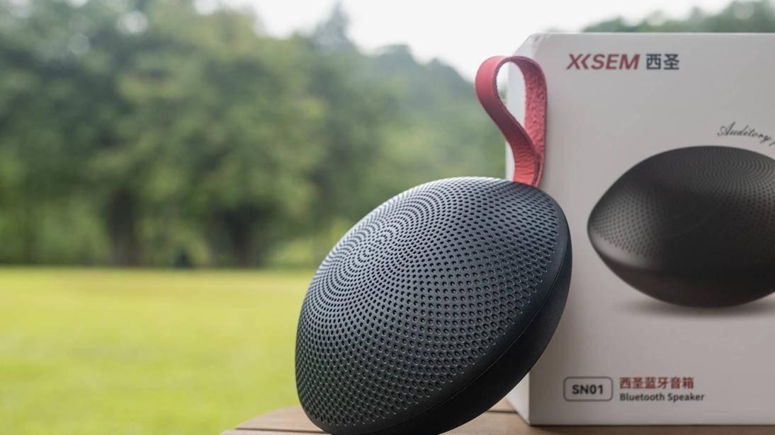 2026年蓝牙音箱哪款音质最好？精选五款200元内音质好蓝牙音箱，音质优秀听觉享受!