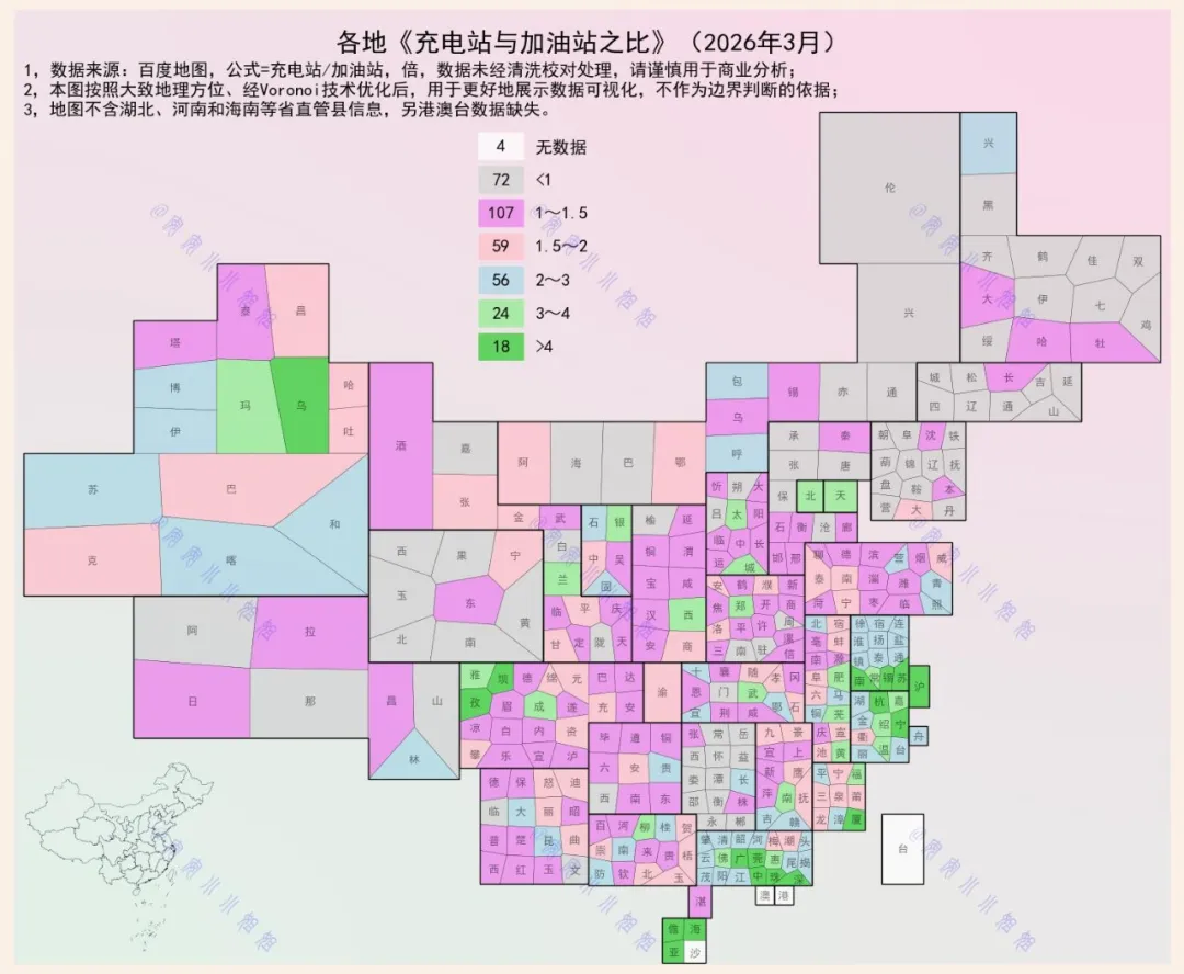 加油站向左，充电站向右：这18城，充电站是加油站的4倍多