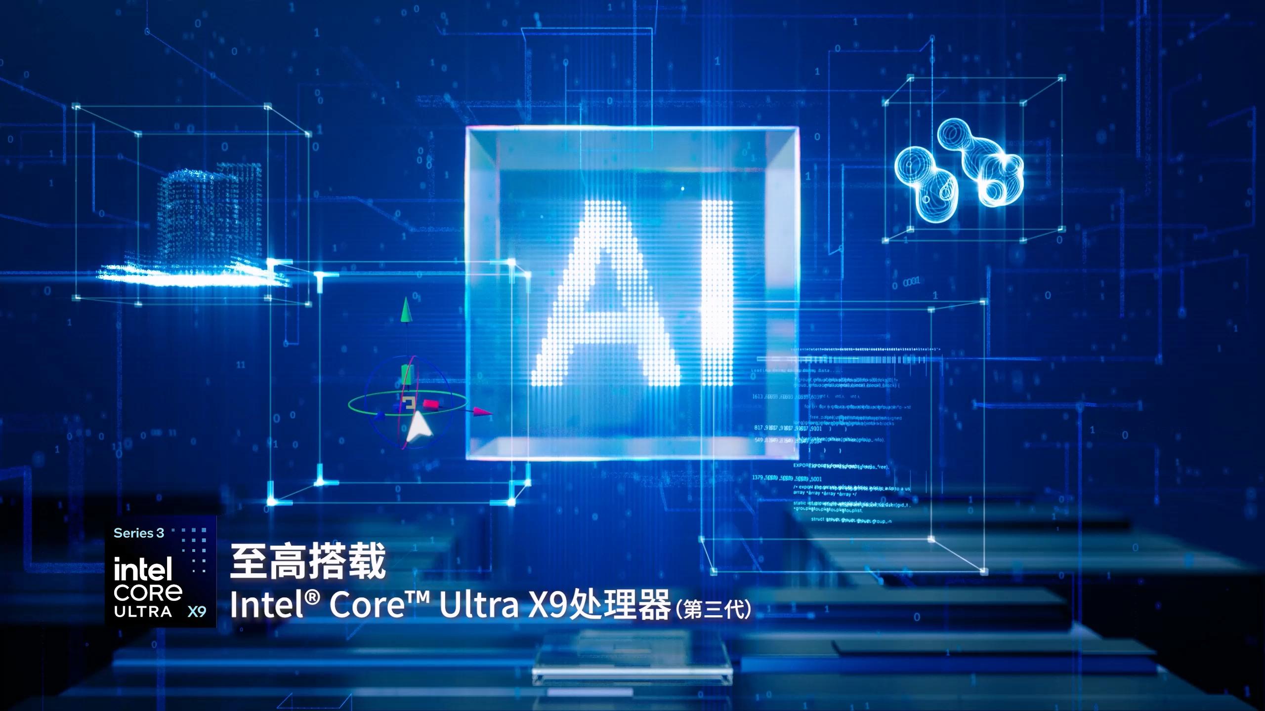 Intel 18A加持，性能全面进化！华硕NUC 16 Pro迷你主机：180TOPS AI算力颠覆