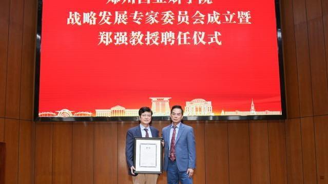 才5天！骂学生"打工的料"的老师还没走，郑强就空降西亚斯了