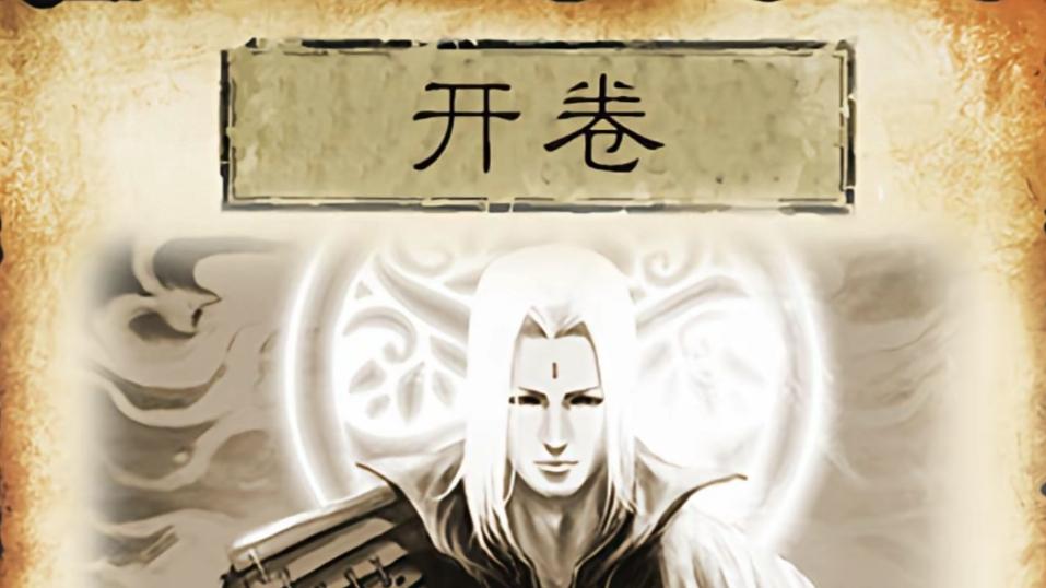 三国杀：大学版本的锦囊牌，哪个效果是你梦寐以求的呢？