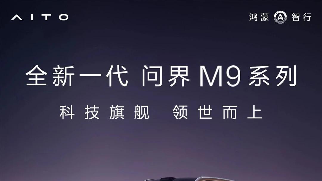 50个W买SUV，冲现车还是等新车？