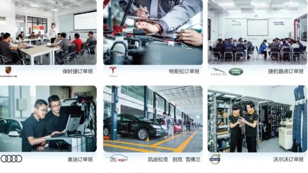 西安汽车职业大学如何保障学生就业? 就业率达94%