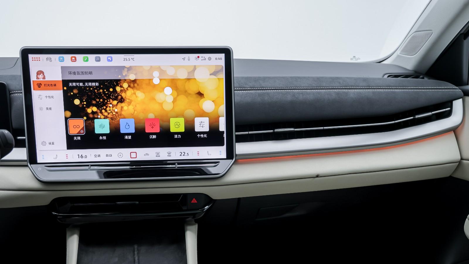 大尺寸空间+精致内饰，全新速腾L成外观好看的A+级车首选