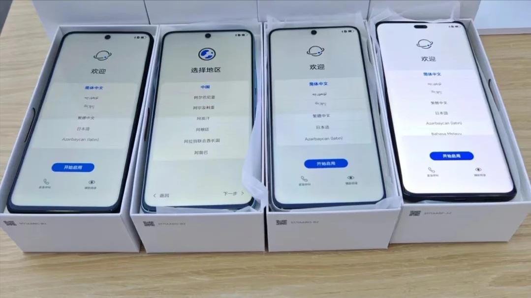 LCD彻底凉了？博主众筹手机失败，华为、小米等主流厂商全面放弃