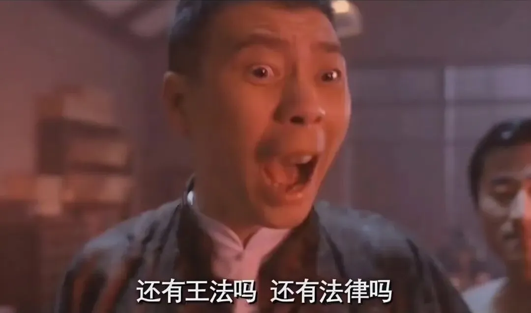 国九条零容忍：莫把上市公司当ATM机！