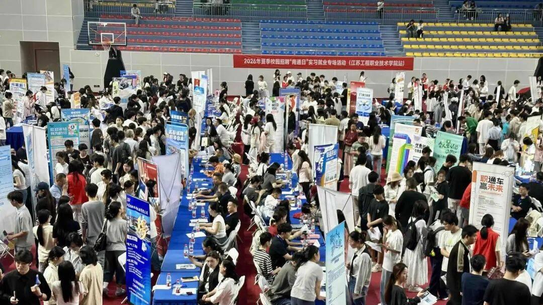 南通森林野生动物园再次清空许愿池，撑起生命的晴空